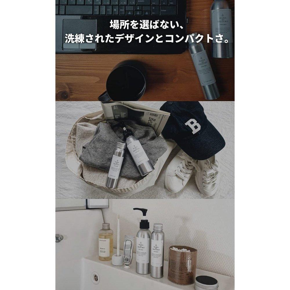 Mother's Drops 田河一丹師【高穗濱精創】田河一凝結劑(乳液、精華液、乳霜三組合)【胎盤x天然透明酸】銀精果(100ml)