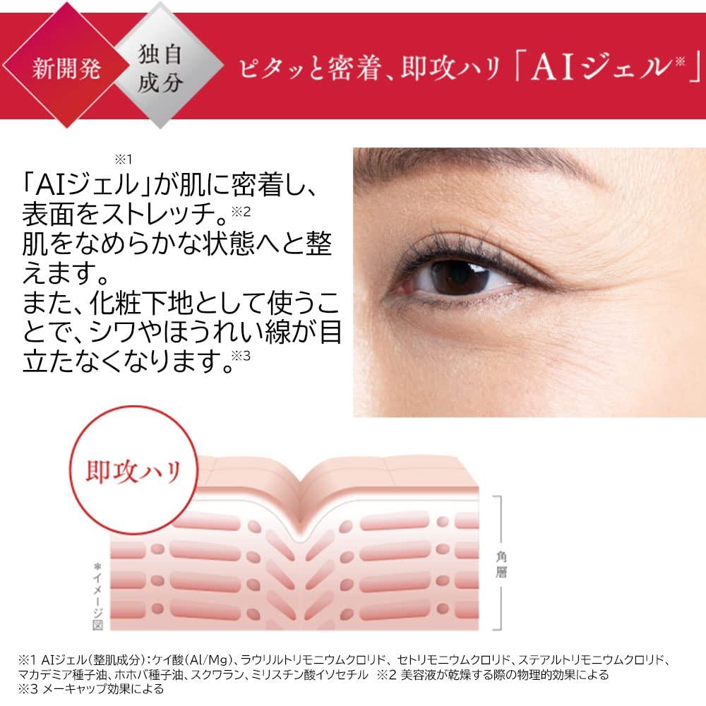 NANOEGG Tourei Grace Serum 32g 抗衰老護理,賦予您緊緻和美麗的質感,讓您想要保守秘密...