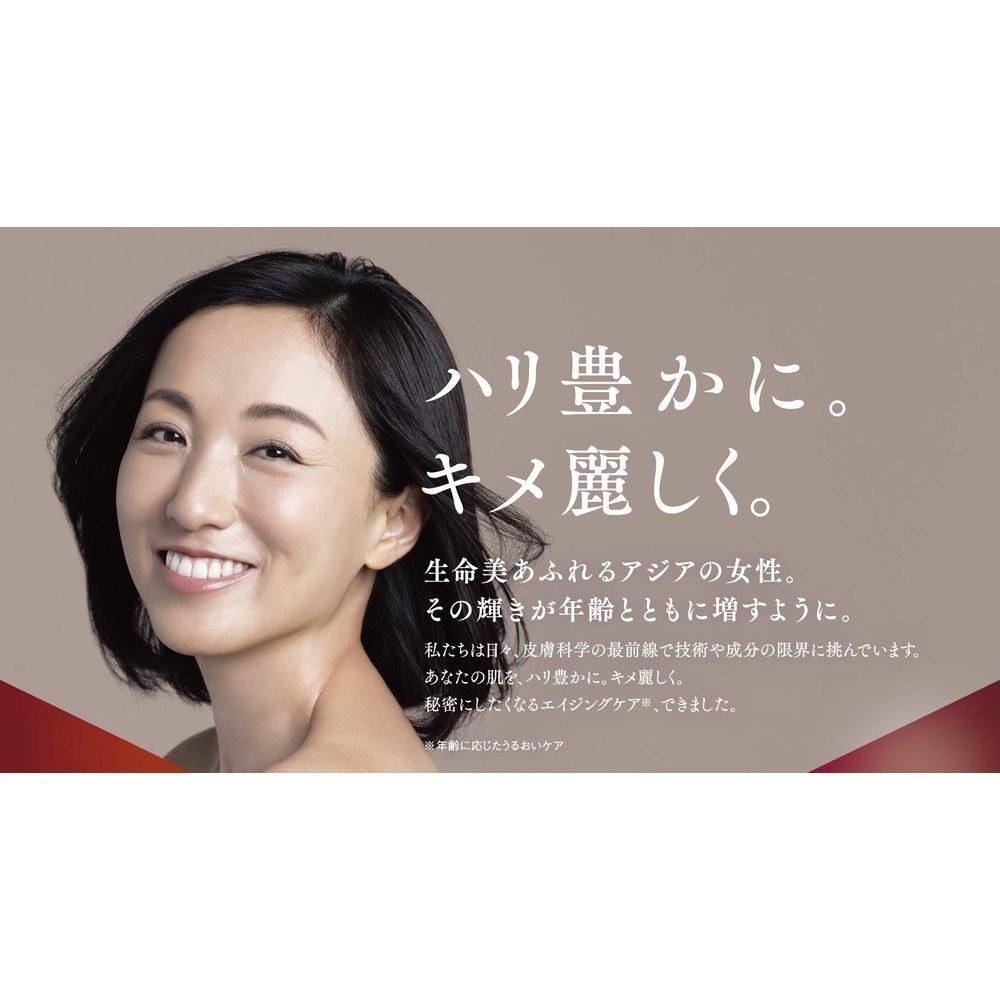 NANOEGG Tourei Grace Serum 32g 抗衰老護理,賦予您緊緻和美麗的質感,讓您想要保守秘密...