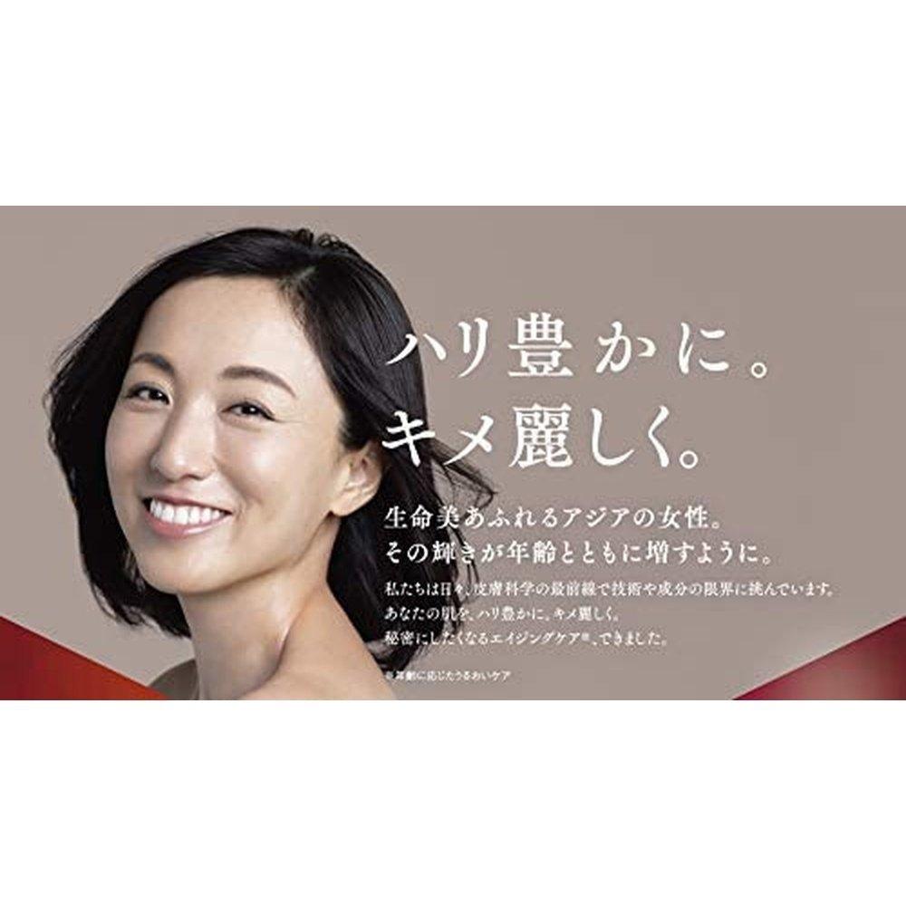 NANOEGG Tourei Grace Serum C 16g 抗衰老護理,賦予您緊緻和美麗的質感,讓您想要保守秘密