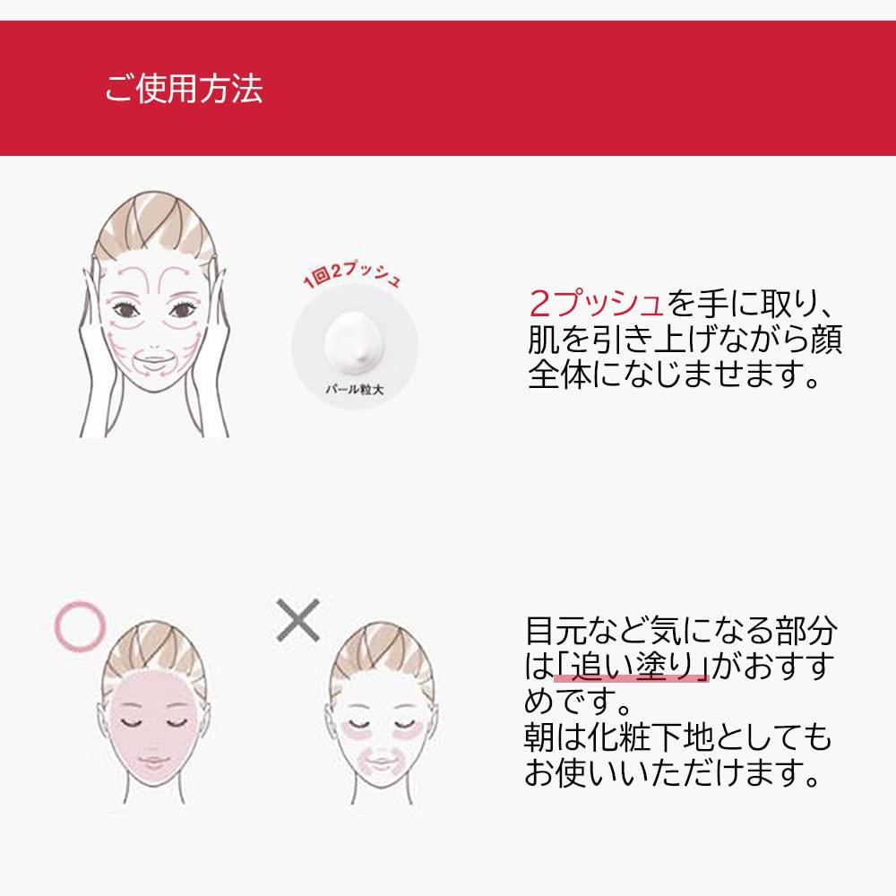 NANOEGG Tourei Grace Serum C 16g 抗衰老護理,賦予您緊緻和美麗的質感,讓您想要保守秘密