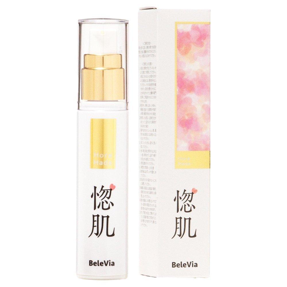 NEW 醫藥部外品 抗皺美白精華液,Love Skin 30ml 改善皺紋,老年斑,皮膚粗糙,預防成人痘痘,緊緻,光澤,日本首個處方,煙酰胺,氨甲環酸,甘草酸2K,真空容器,抗氧化劑, 新鮮精華液, 7種無添加配方