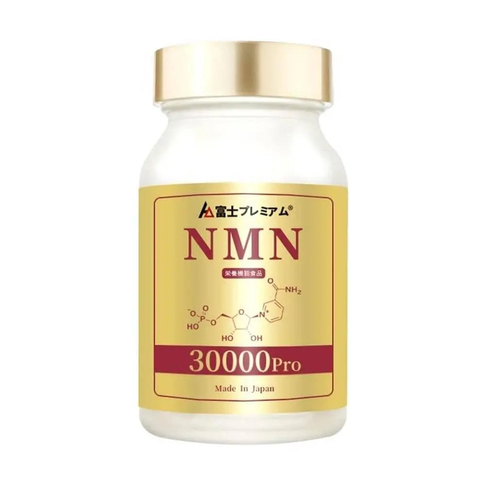 NMN補充劑30000mg pro和PQQ(1片395mg)日本製造高純度99%以上輔酶Q10反式白藜蘆醇維生素E國內GMP認證廠60天供應120粒
