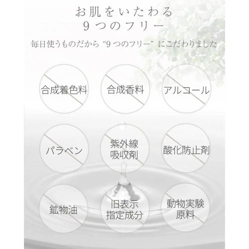 內含 NMN Deaspa 泡騰凝膠面膜 <碳酸凝膠面膜> 30次(全臉) 美顏 美膚 美容提拉麵膜 EGF FGF 美學級