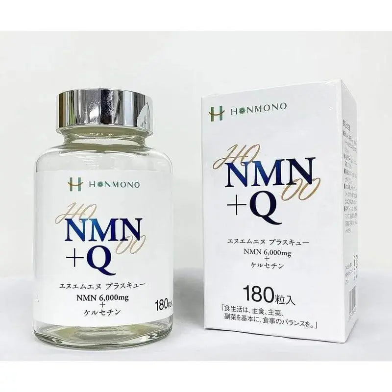 本物研究所 NMN+Q 180粒(菸鹼醯胺單核苷酸+槲皮素)