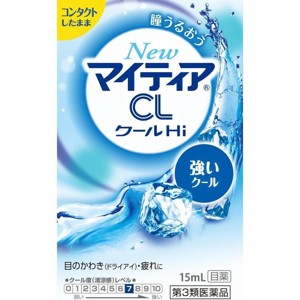 New My Tear CL Cool Hi-s 15mL
