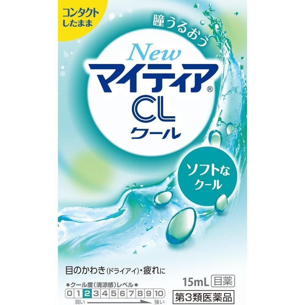 New My Tear CL Cool -s 15mL