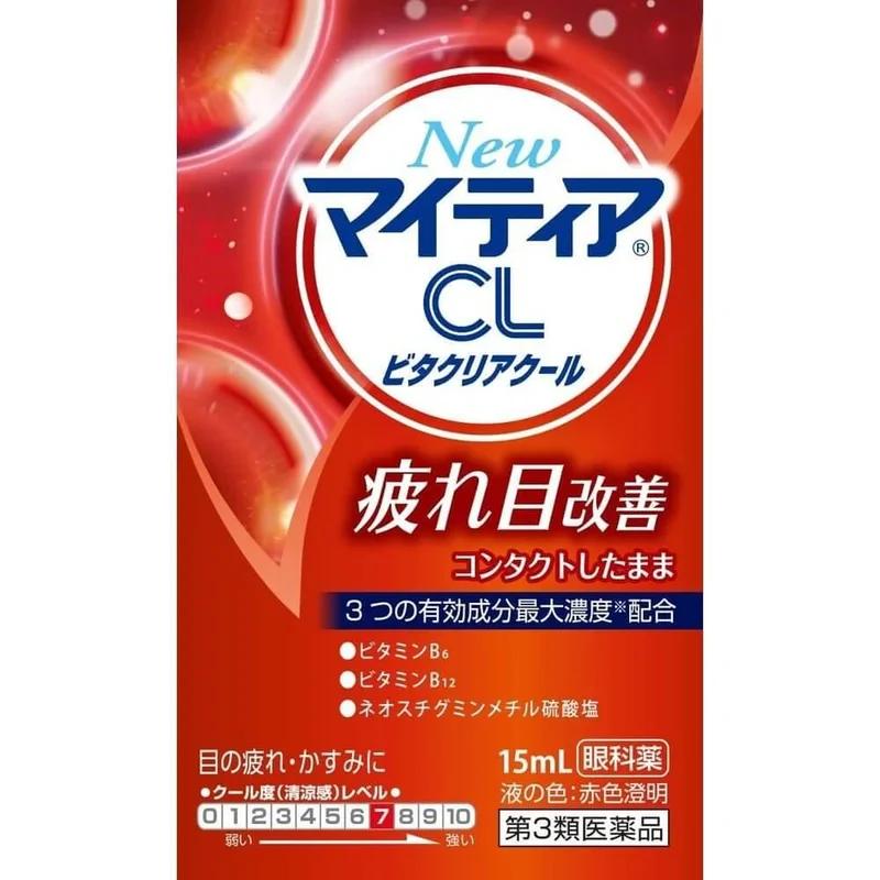 New My Tear CL Vita Clear Cool 15mL