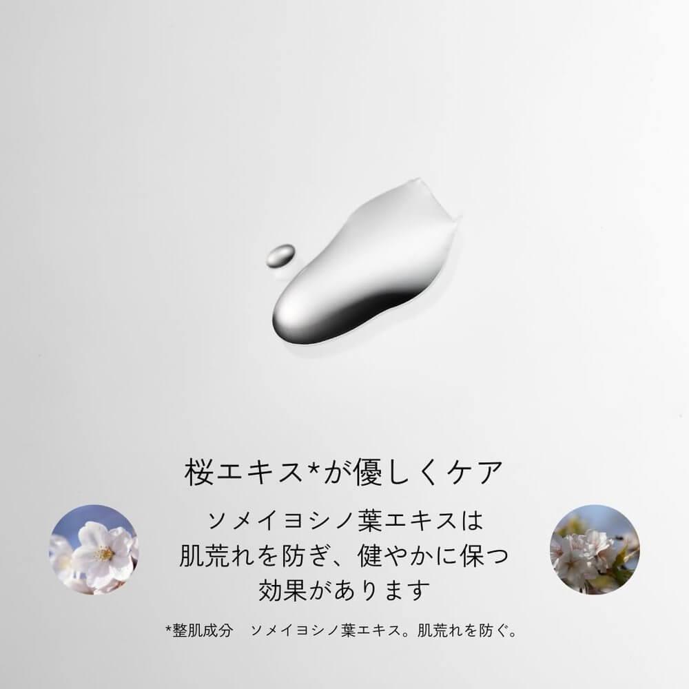 O.T.F 保濕精華液 50ml(高級精華液/無香/米發酵液/植物成分) 毛孔、光澤、緊緻(乾性皮膚/混合性皮膚) 職業女性的獎勵