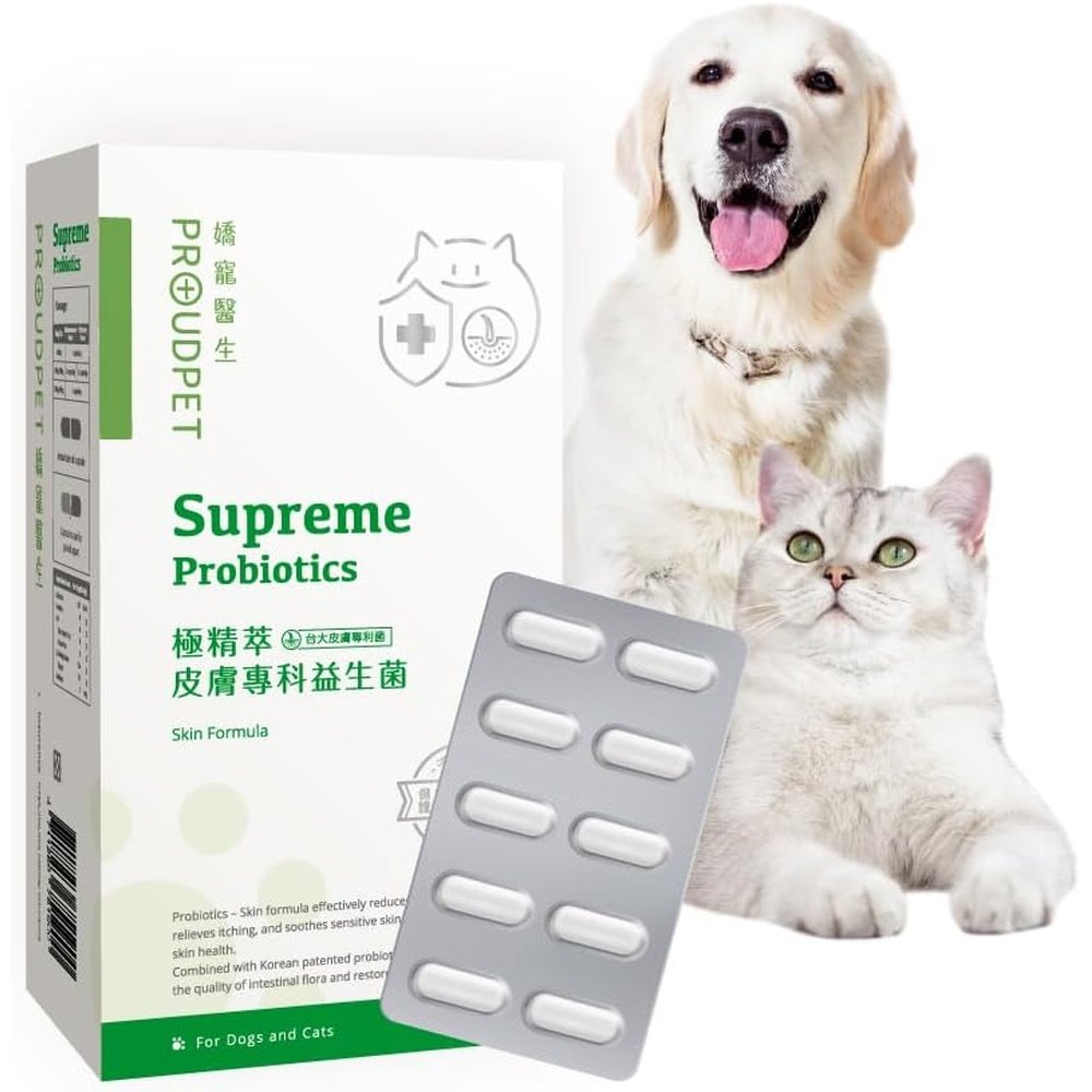 PROUDPET貓狗皮膚保健補充益生菌1粒含100億種免疫好菌,粉末型,獸醫監督,30粒