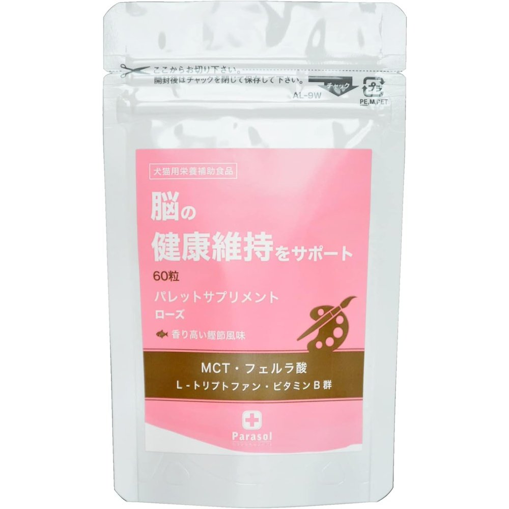 Parasol Palette 補充劑玫瑰 60 片,適用於狗和貓