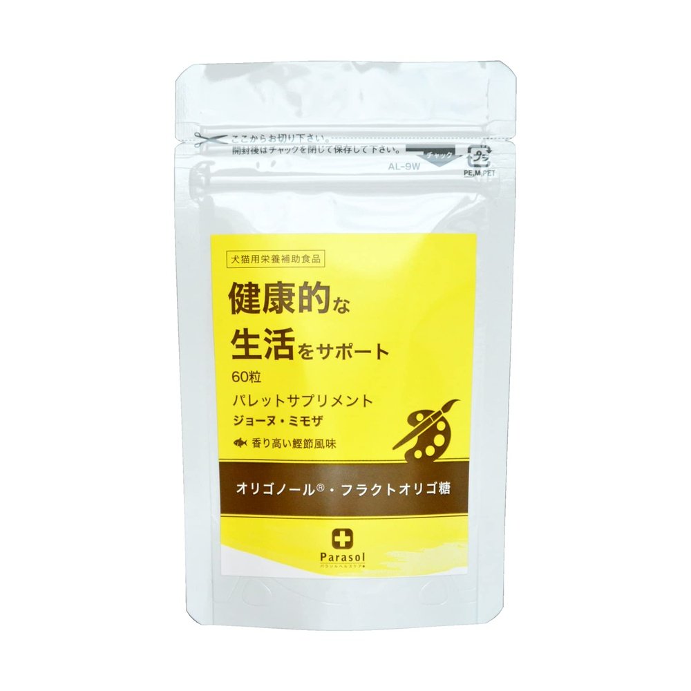Parasol Palette Supplement Jaune Mimosa 60 片,適用於狗和貓
