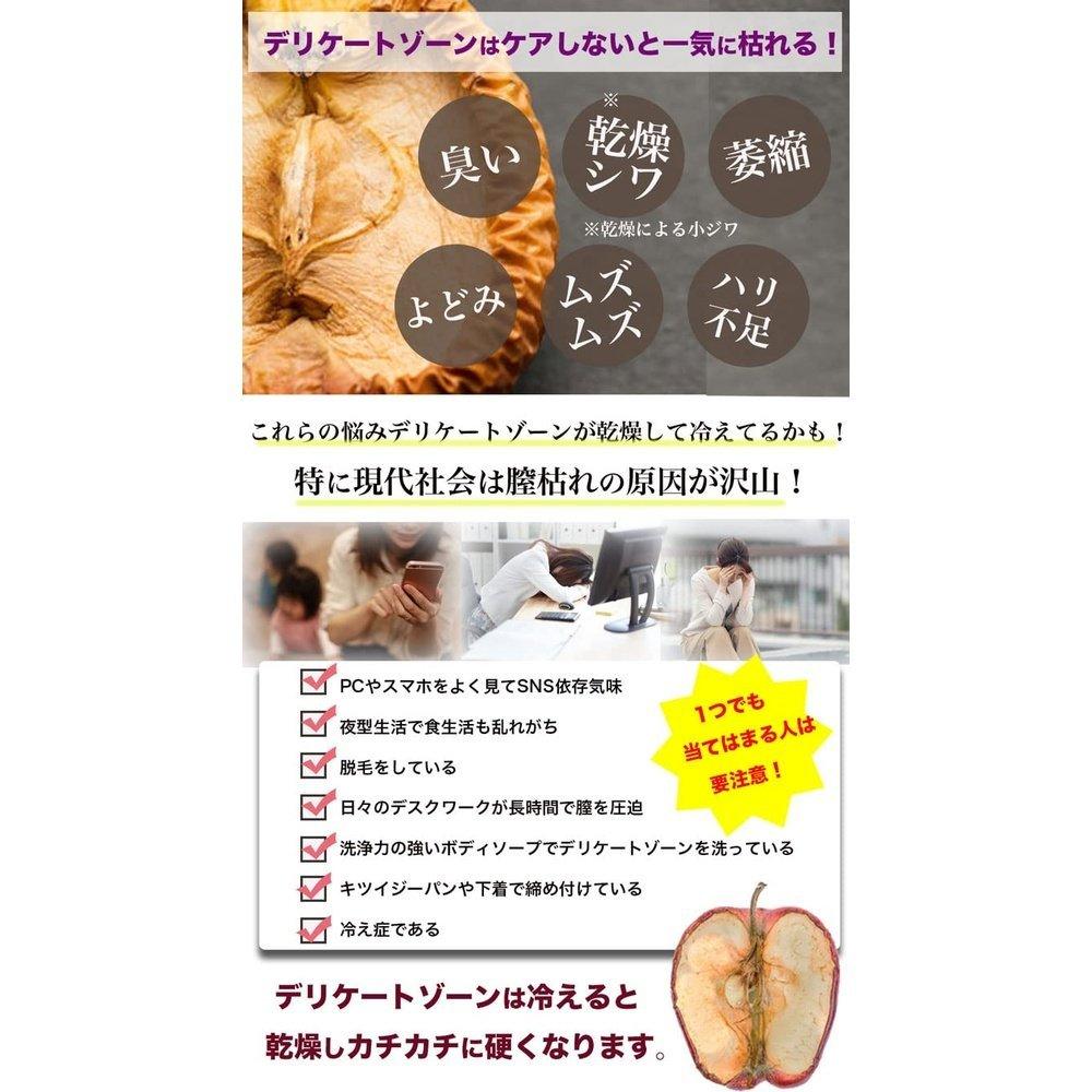 細膩地帶暗黑保濕無添加精華液Pure Medel Pure女性精華20ml(玫瑰)