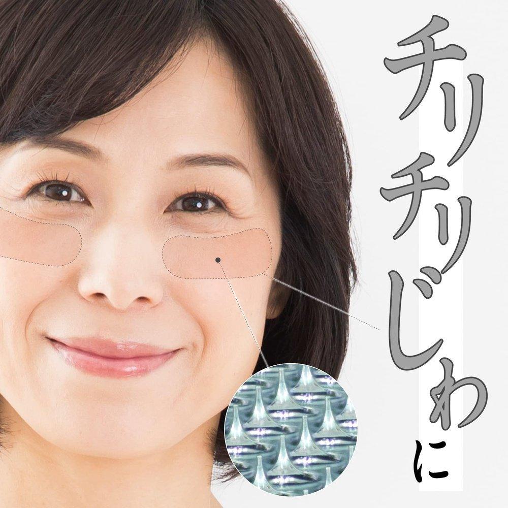 官方 Quonis Dermal Filler Premier 1 份(2 片 x 1 袋) 試用高密度微針貼片針貼片針包高密度眼部護理眼部下眼部男女通用透明質酸