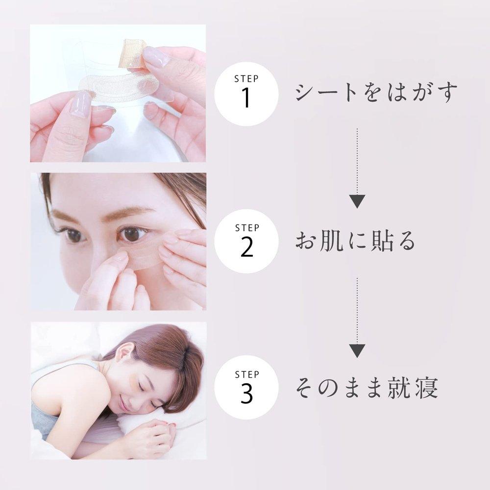 官方 Quonis Dermal Filler Premier 1 份(2 片 x 1 袋) 試用高密度微針貼片針貼片針包高密度眼部護理眼部下眼部男女通用透明質酸