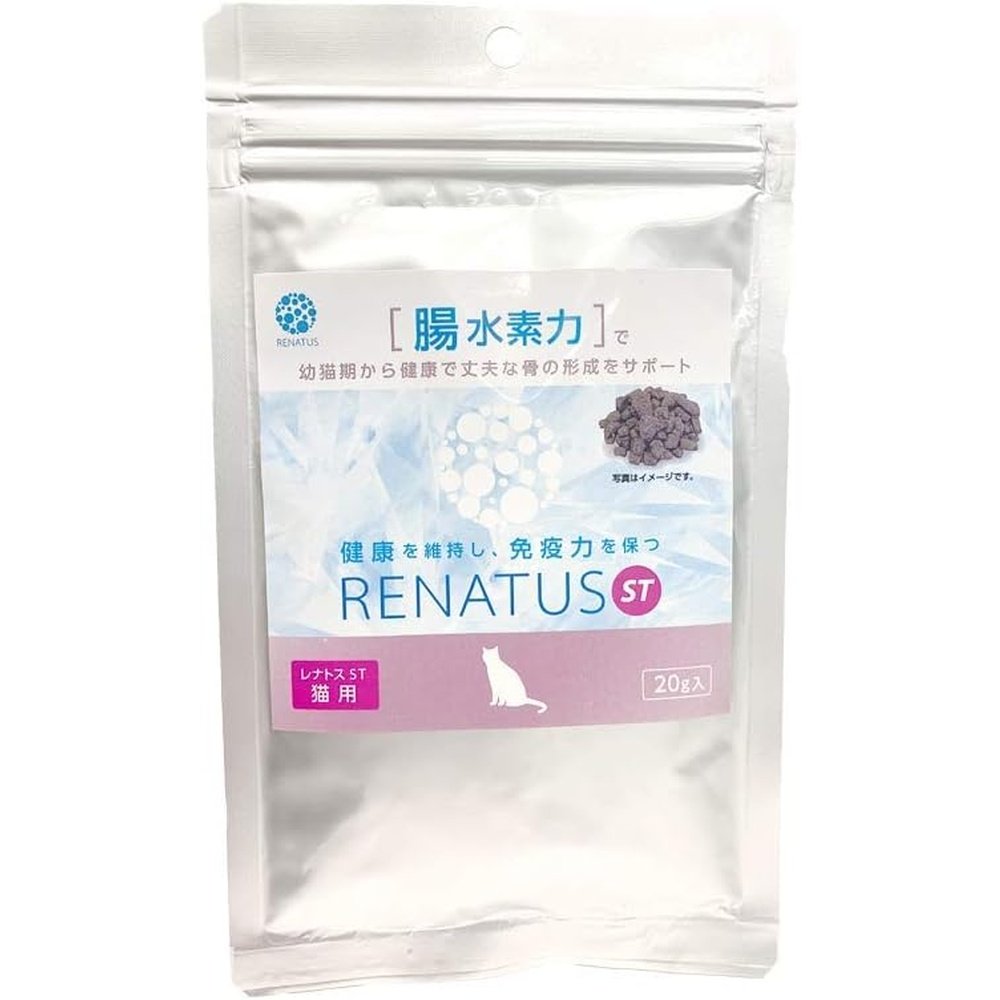 貓用綜合補充劑 Renatos ST 貓用 支持皮膚、皮毛、關節、血管、眼睛、腎臟、胃和耳朵的健康!