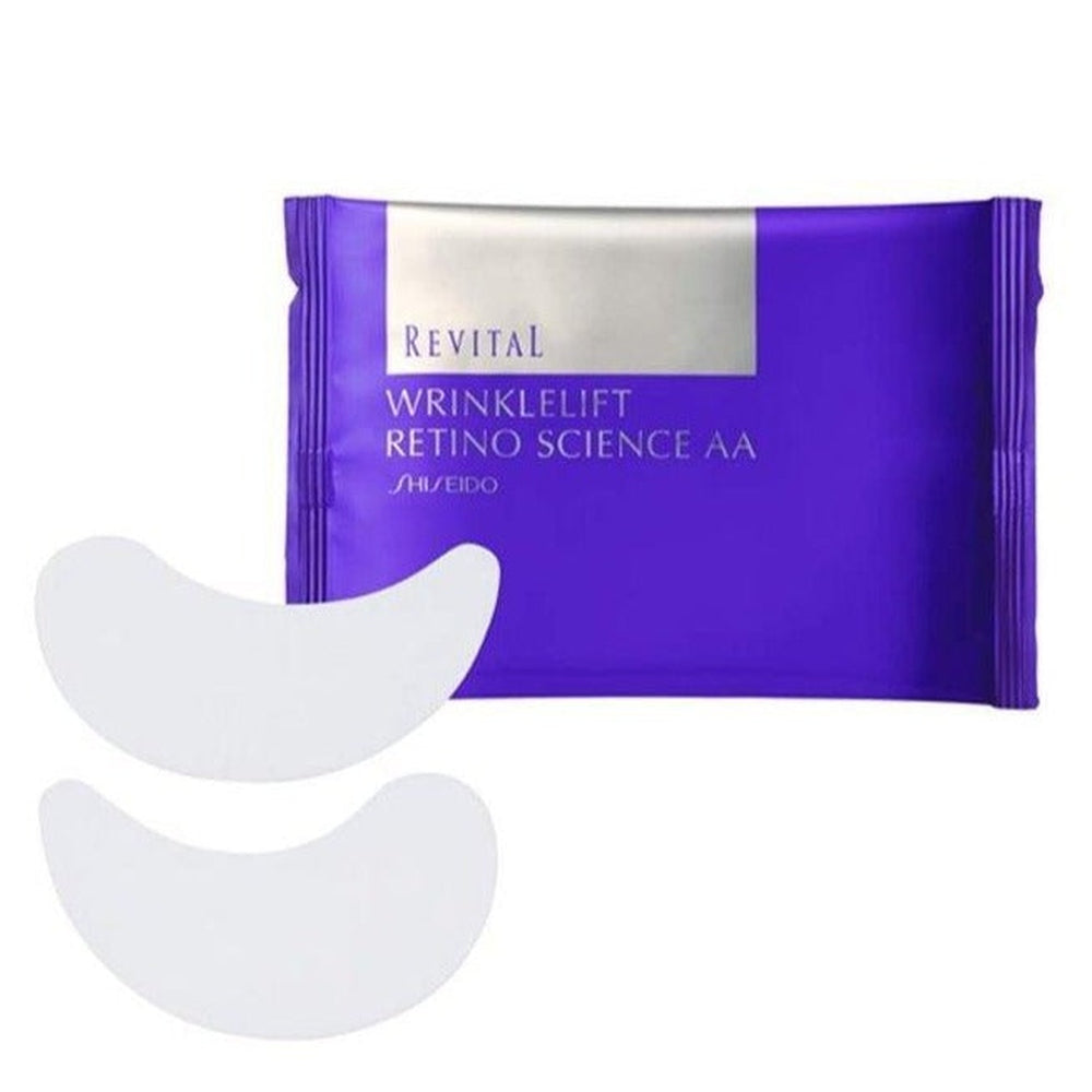 資生堂 Revital Wrinkle Lift Retinoscience AA N 藥用面膜 12包(24片) 醫藥部外品