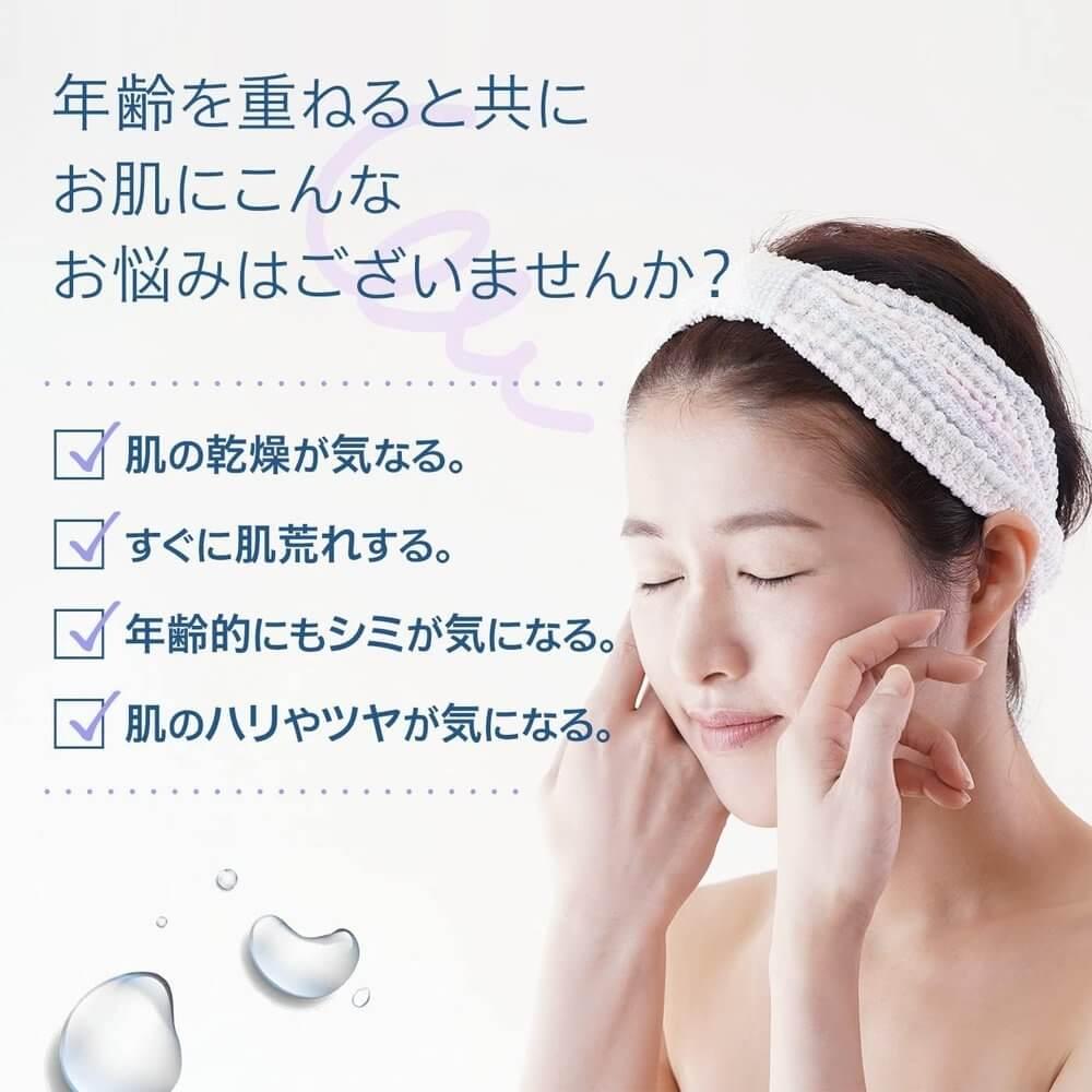 Rim Natural高濃縮精華液(50ml)「透明(清潔老角質和污垢)Waho」褐藻膠抗老美白肌膚高濃度無添加保護保護粗糙肌膚