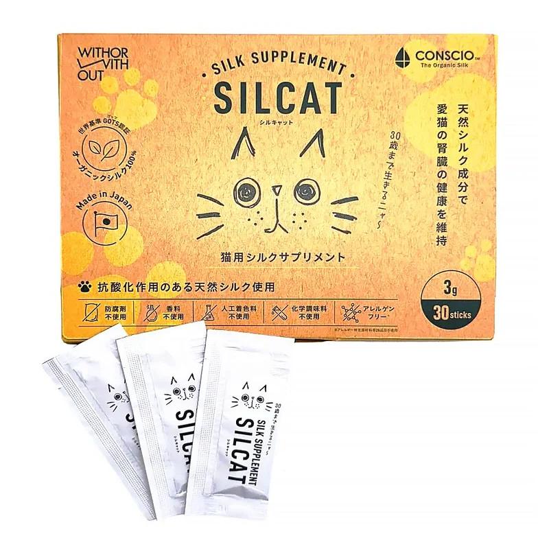 SILCAT 貓腎臟保健補充品 7 包 貓腎臟保健水劑型 7 包