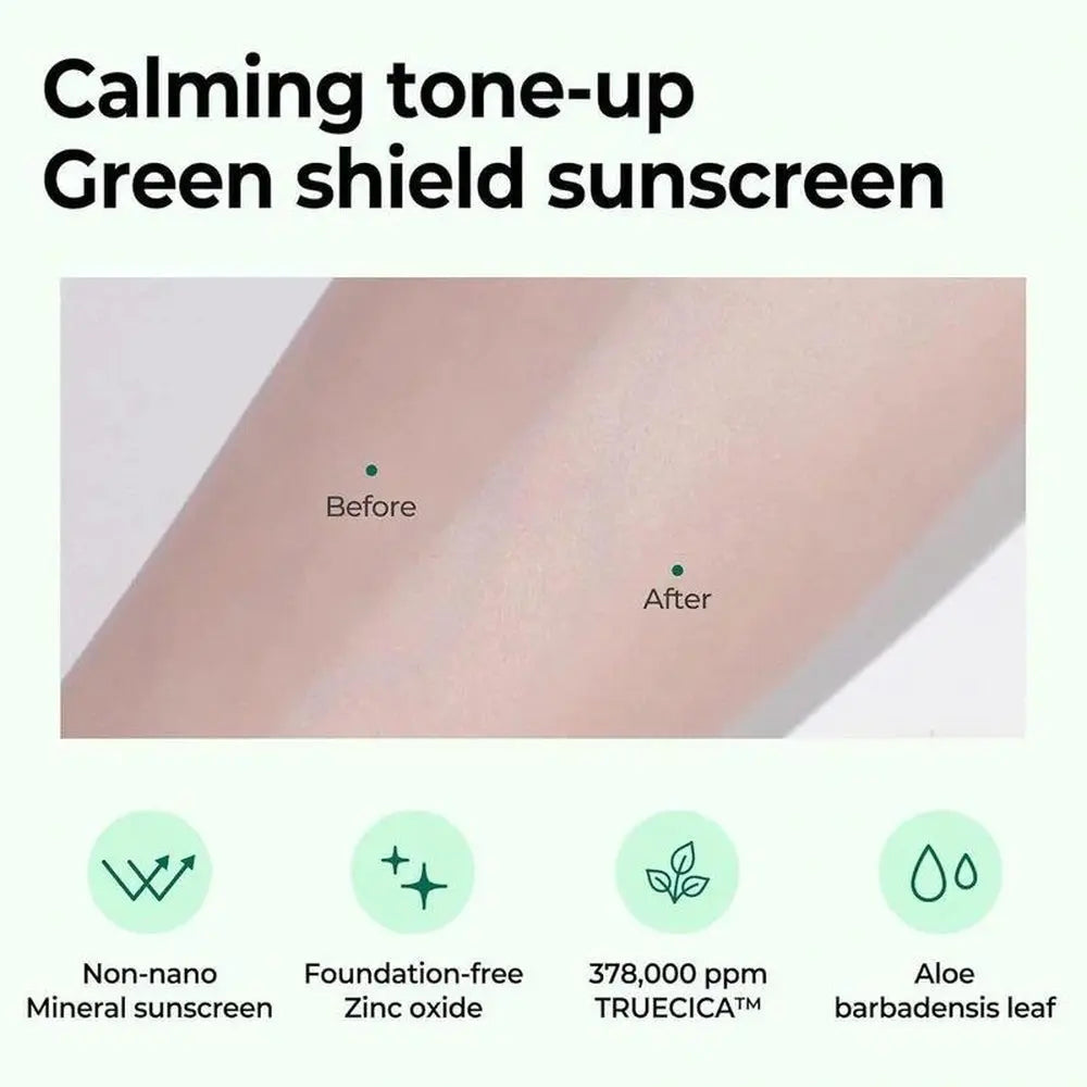 SOME BY MI Trusica 礦物防曬霜 / SPF50+ PA++++ / 防紫外線 / 防紫外線 / 防曬乳 / 防曬乳 / 防曬乳
