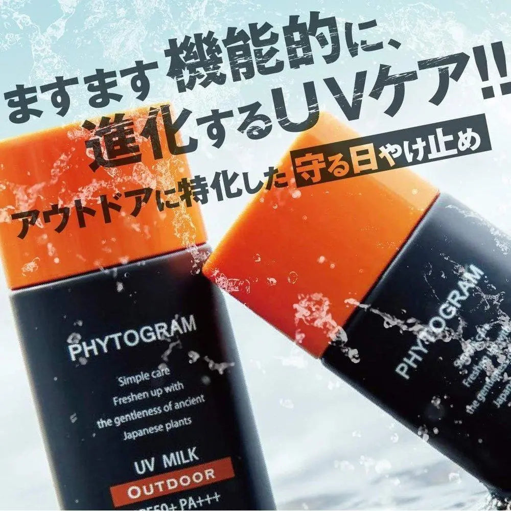 <SPF50+ PA+++> 防曬UV乳 45g UV防紫外線、戶外、高爾夫、海洋、臉部、身體、不含對羥基苯甲酸酯、不含合成香料、植物、國產植物、保濕 Phytogram