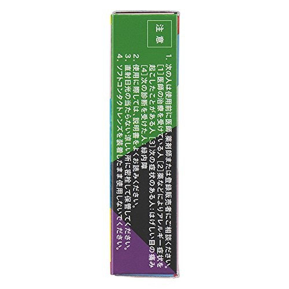 Sante PC 12mL