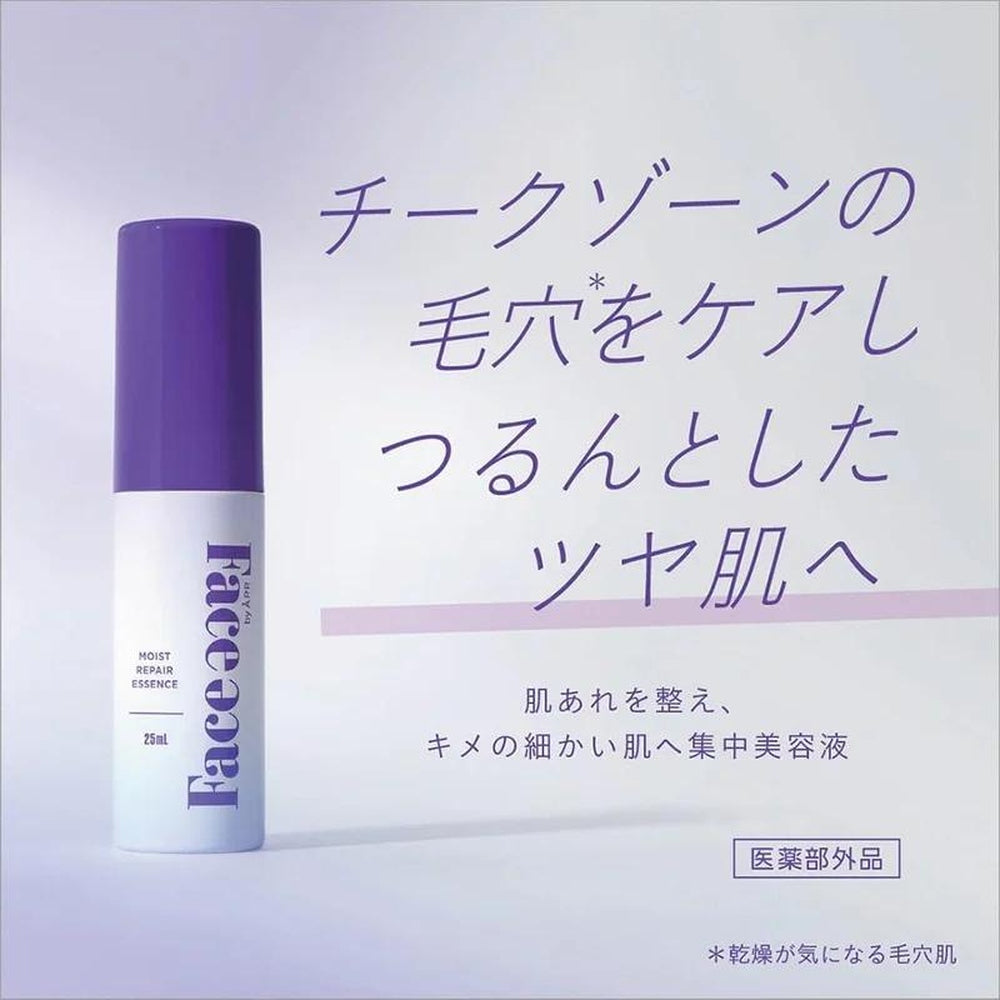 Serum FaceFace by APP Pore Protection 25ml 半屬性臉部 Face by AP Pore Protection