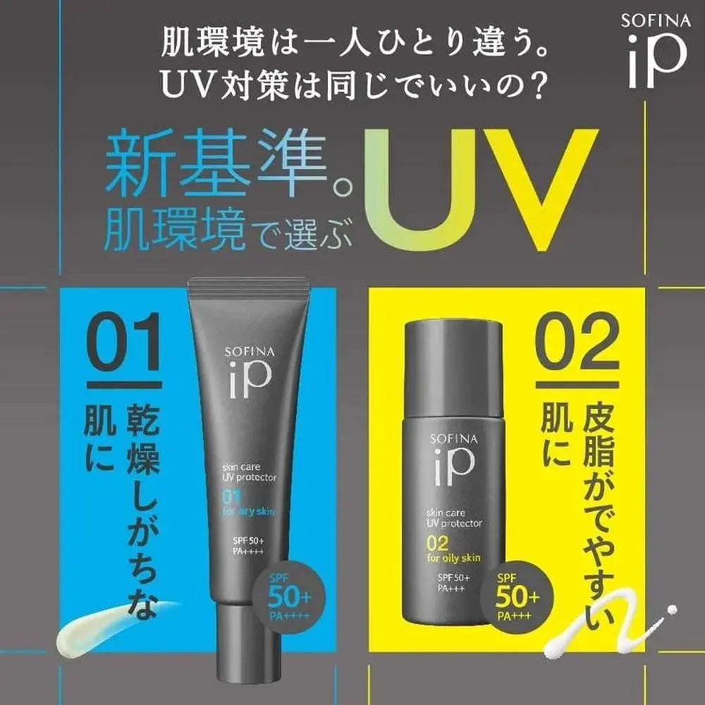 Smile WhiteEye 隱形眼鏡 15mL