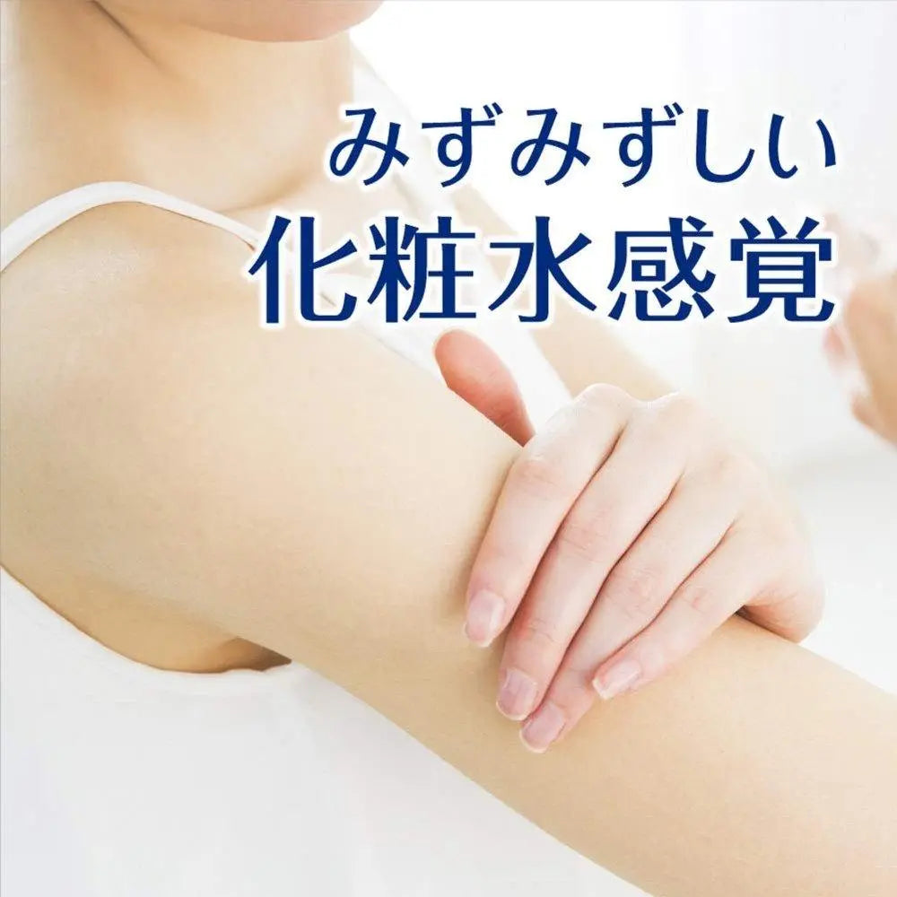 妮維雅 UV 大容量 超級水凝膠 160g(普通產品的兩倍)防曬霜 SPF50 / PA+++ “感覺像乳液的 UV 凝膠”