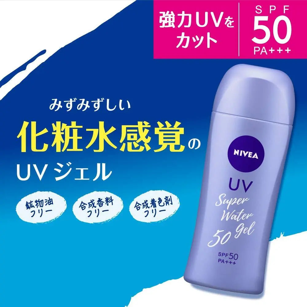 妮維雅 UV 大容量 超級水凝膠 160g(普通產品的兩倍)防曬霜 SPF50 / PA+++ “感覺像乳液的 UV 凝膠”