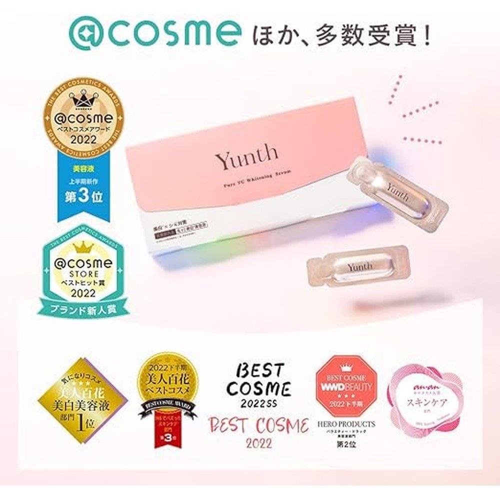 Yunth Raw VC 推出 28 天精華液(精華液/化妝品/保養品/毛孔/化妝品/美容)