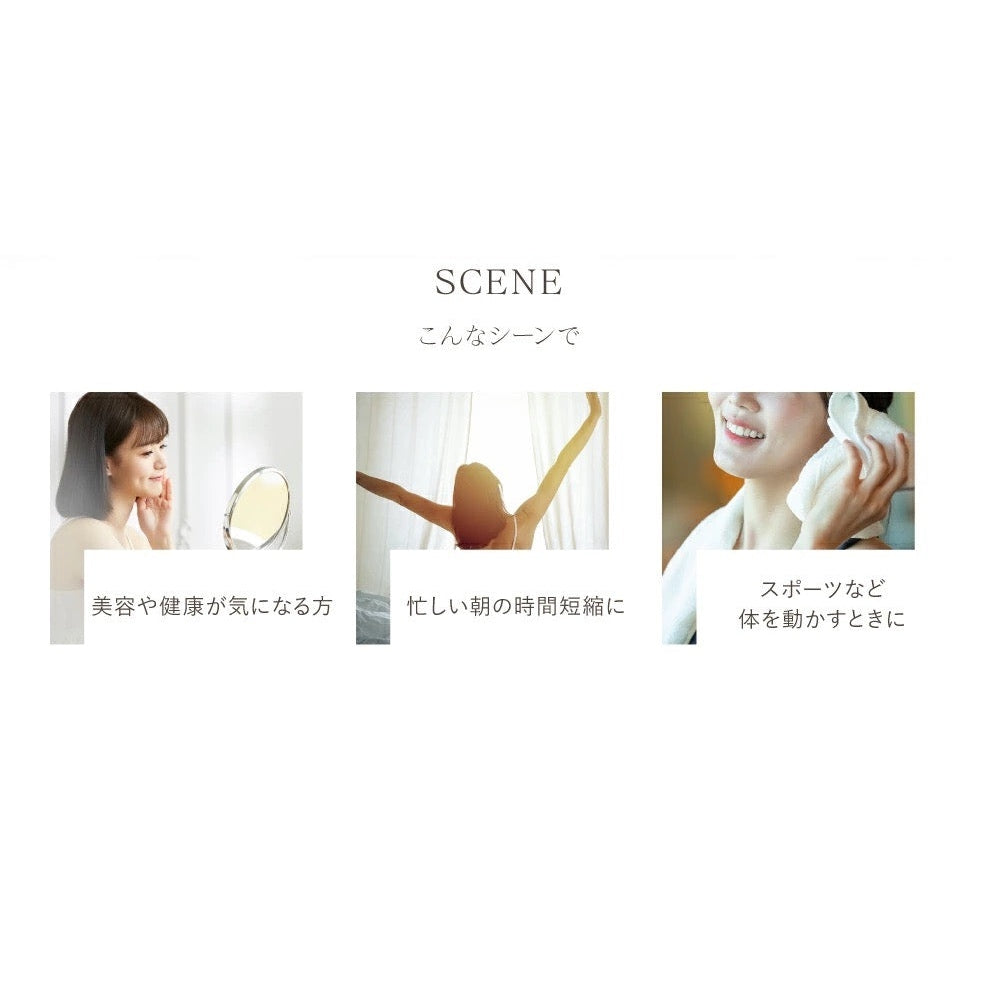 Shinryo Healthcare 高質睡眠 氫氣水素果凍啫喱 31條