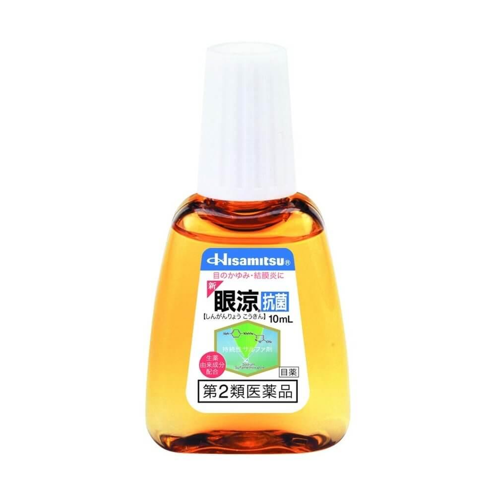 新眼涼抗菌 10mL