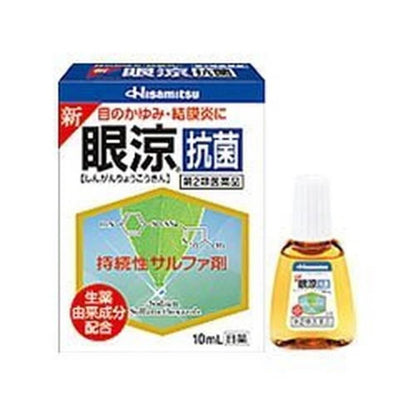 新眼涼抗菌 10mL