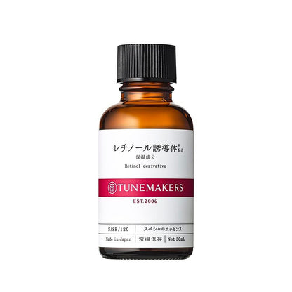 原液 視黃醇衍生物組合 10ml TUNEMAKERS 未稀釋血清