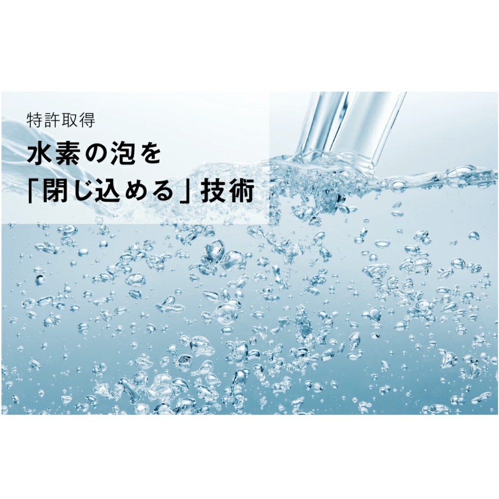 Shinryo Healthcare 維他命C&D3 高濃氫氣水素果凍啫喱 31條 檸檬味