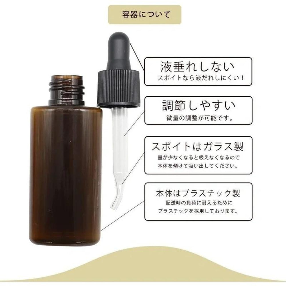 含30%維生素C衍生物 高容量精華液 奈茨比蜜兒精華VC 50mL 國產高濃度維生素C