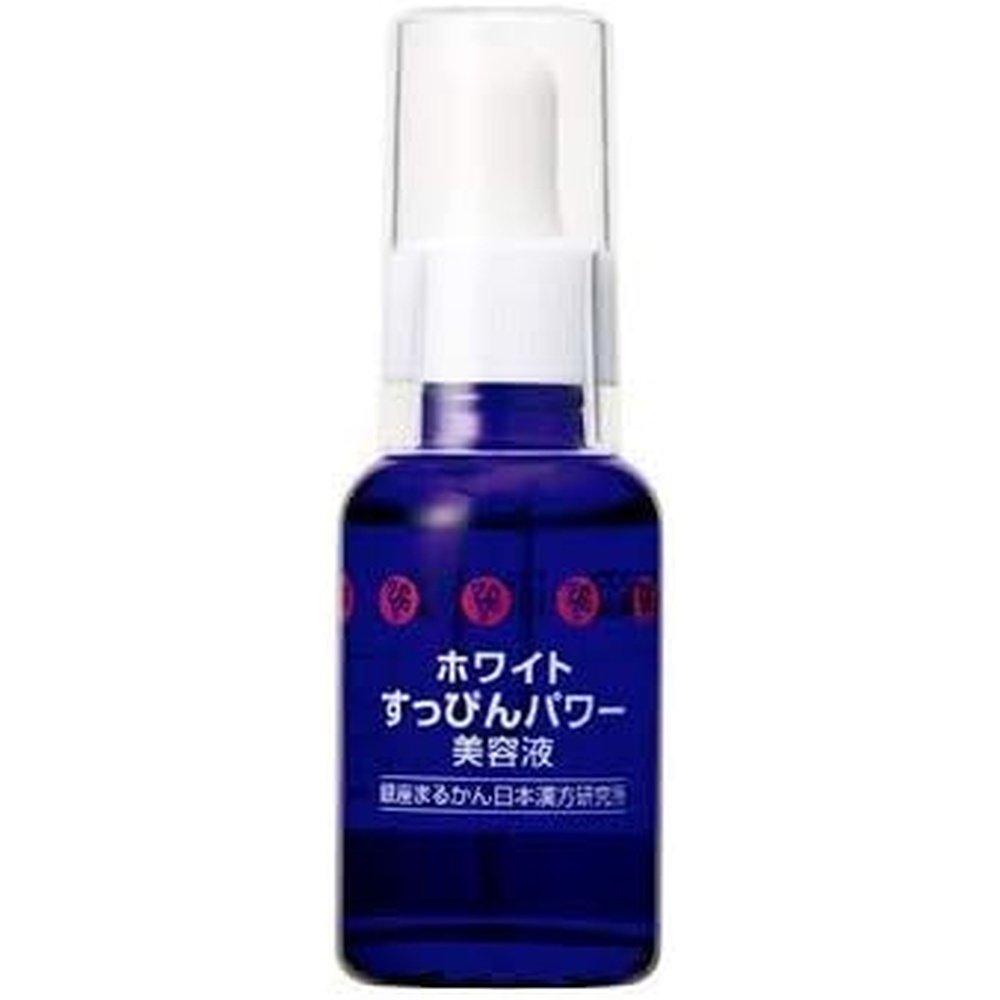 銀座丸館美白強效精華液 30ml