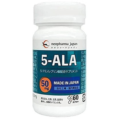 5-ALA 50mg 胺基酸 5-氨基乙醯丙酸組合補充劑 60 片（60 天供應）日本製造