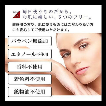 Re'senza Stem Cell Essence 幹細胞美容液 60ml