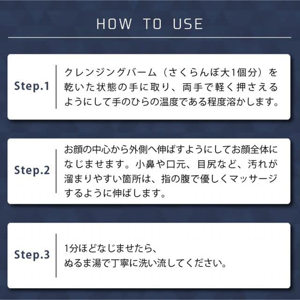 Re'senza 人體脂肪細胞培養液深層潔淨面霜 100g