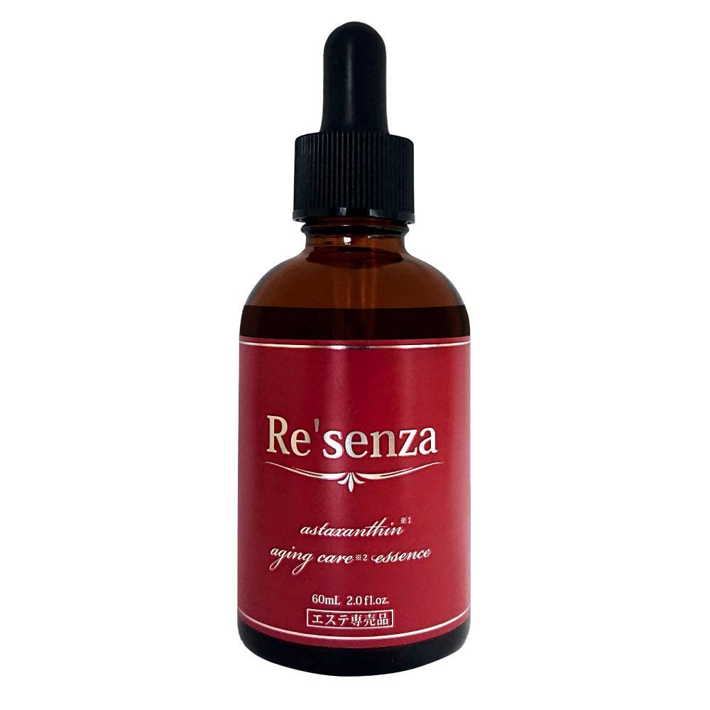 Re'senza Astaxanthin Essence 蝦青素美容液 60ml