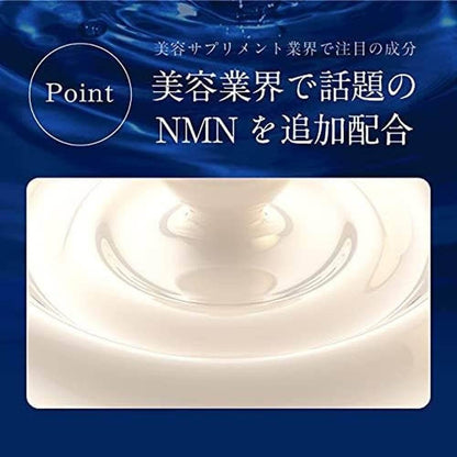 国産5ALAが1粒に25mg 30粒 5ALA用於研究5-ALA和NMN