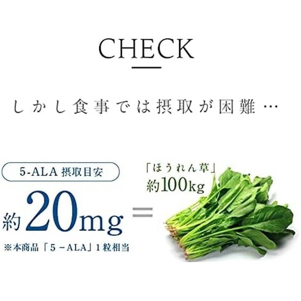 国産5ALAが1粒に25mg 30粒 5ALA用於研究5-ALA和NMN