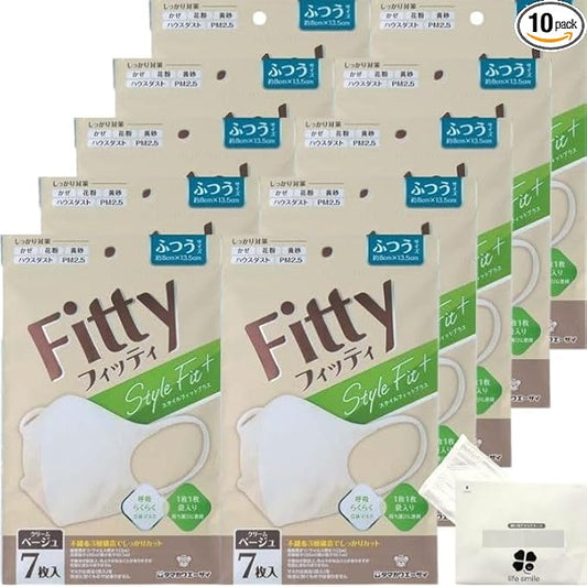 特惠裝!  Fitty 舒適立体日本口罩 Beige 7片(M) (米色) (x10包) - Marche Tokyo facemask