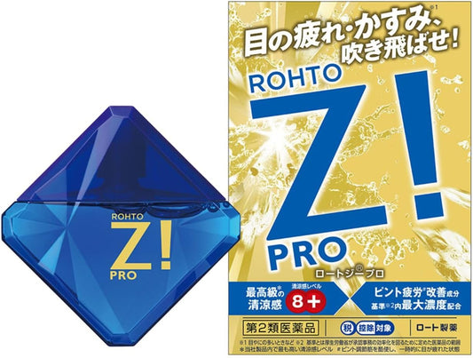 樂敦 Z PRO d  激涼 12mL