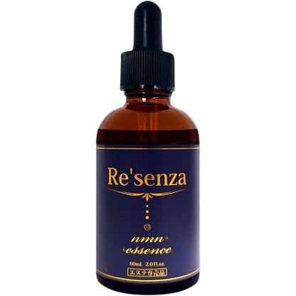 Re’senza 抗衰老美容液 60mL