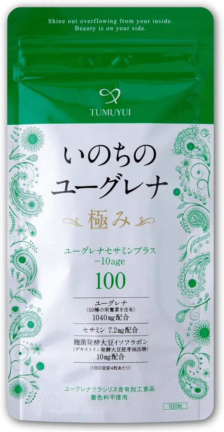 [Dr.Watanabe] Smart Slim plus+ 金級Euglena 裸藻綠蟲藻 乳酸菌 植物性乳酸菌 K-1 (副本) NMN