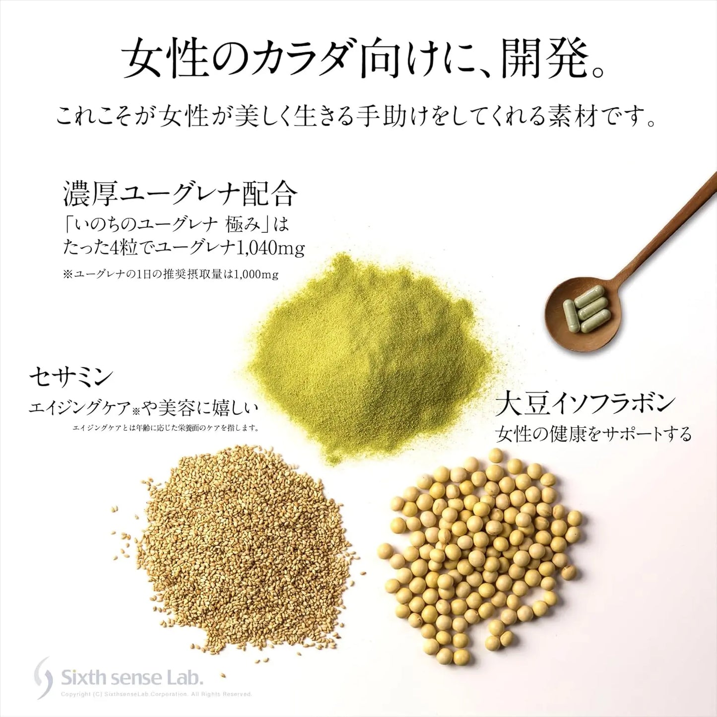 [Dr.Watanabe] Smart Slim plus+ 金級Euglena 裸藻綠蟲藻 乳酸菌 植物性乳酸菌 K-1 (副本) NMN