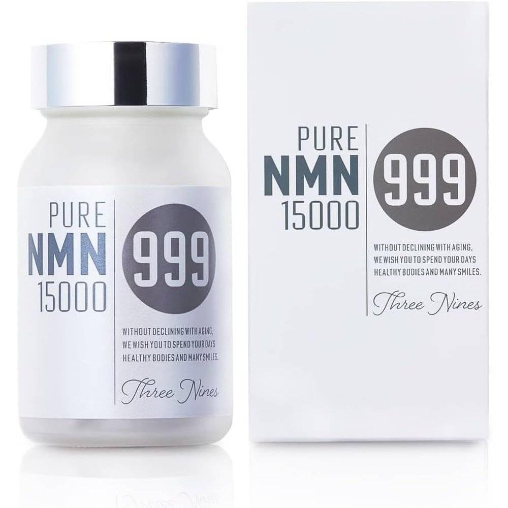 999 NMN Pure 15000mg β 耐酸膠囊 植物源高純度 日本製（90粒）